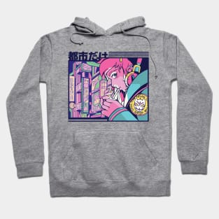 Japanese Sad Girl Anime Vaporwave Art Style Hoodie